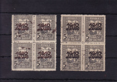 ROMANIA 1918 , TESATOARE TIMBRU DE AJUTOR SUPRATIPAR 1918 ESEU 2 BLOC DE 4 MNH foto