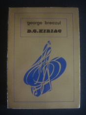 GEORGE BREAZUL - D. G. KIRIAC foto