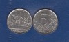 Rusia 2016 5 Ruble AUNC RIGA, Europa, Cupru-Nichel