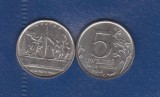 Rusia 2016 5 Ruble AUNC RIGA, Europa, Cupru-Nichel