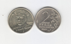 Rusia 2001 2 Ruble AUNC GAGARIN foto