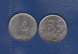 Rusia 2016 5 Ruble AUNC Capitale Europene BUCURESTI