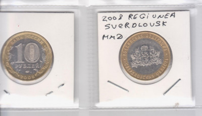 Rusia 2008 Bimetal 10 Ruble Regiunea Sverdlovsk ммд UNC foto