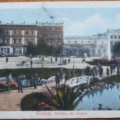 Galati ; Gradina din centru , circulata , 1914