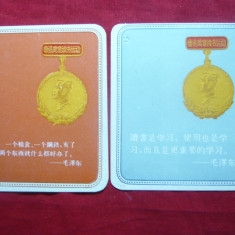 2 Foi prezentare Medalii China anii '60