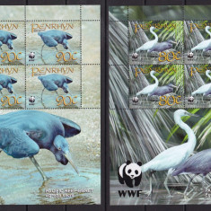 Penrhyn 2008 fauna pasari MI 611-614 4 kleib. MNH w38