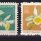 Vietnam 1976 flori orhidee MI 841-842 MNH