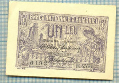 A1205 BANCNOTA-ROMANIA- 1 LEU- 17 IULIE 1920 -SERIA R.4570 -starea care se vede foto