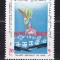Iran 1987 aniversare MI 2218 MNH w38