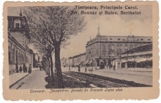 #1788- Ro,Timisoara, c.p. necirc.1919: Str. Bonnaz-Berthelot, bicicleta, anim. foto