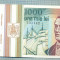 A1253 BANCNOTA-ROMANIA- 1000 LEI- MAI 1993-SERIA 731142-starea care se vede