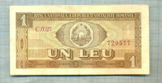 A1213 BANCNOTA-ROMANIA(RSR)- 1 LEU- 1966 -SERIA720577 -starea care se vede foto