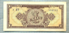 A1232 BANCNOTA-ROMANIA(RPR)- 1 LEU- 1952 -SERIA584191 -starea care se vede foto