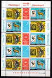 Rwanda 1978 fauna MI 961-962 kleib. MNH w38