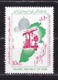 Iran 1987 prietenia cu Liban MI 2208 MNH w38, Nestampilat