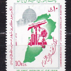 Iran 1987 prietenia cu Liban MI 2208 MNH w38