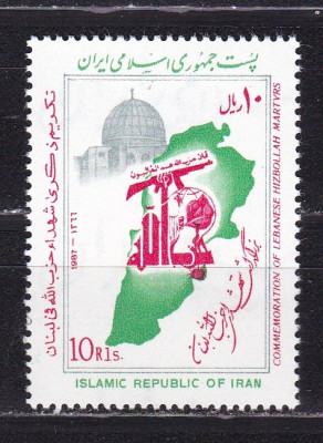 Iran 1987 prietenia cu Liban MI 2208 MNH w38 foto