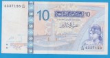 (1) BANCNOTA TUNISIA - 10 DINARS 2005, STARE FOARTE BUNA