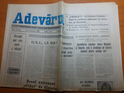 ziarul adevarul 18 ianuarie 1990-interviu cu dumitru prunariu foto