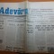 ziarul adevarul 18 ianuarie 1990-interviu cu dumitru prunariu