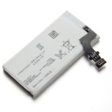 Acumulator Sony Xperia LT22i cod AGPB009-A001 1265mAh 3.7V E0208 original