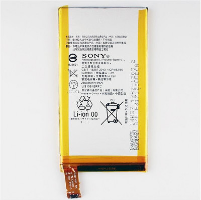 Acumulator Sony Xperia Z3 Compact mini cod LIS1561ERPC 2600mAh original nou foto