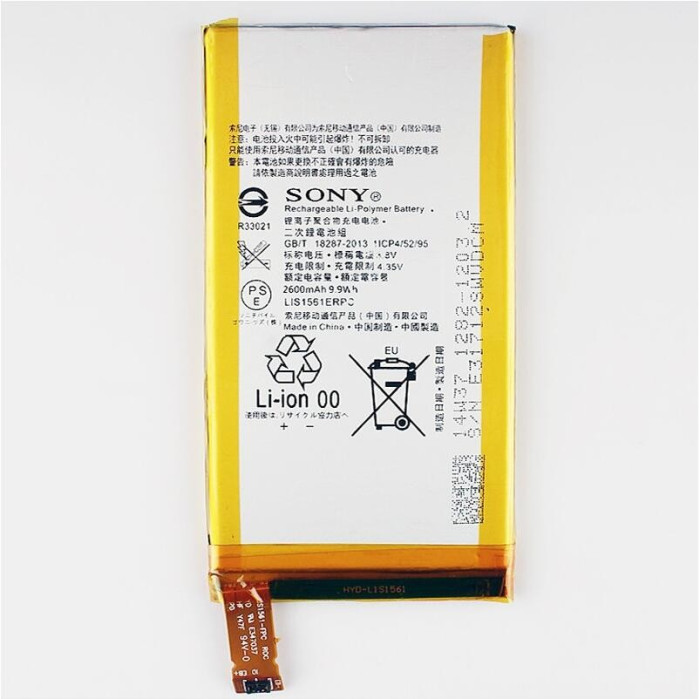 Acumulator Sony Xperia Z3 Compact mini cod LIS1561ERPC 2600mAh original nou