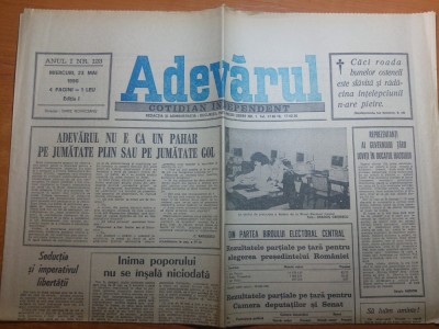 ziarul adevarul 23 mai 1990-rezultatele partiale-iliescu a primit 85% din voturi foto