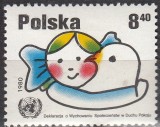 Polonia 1980 - cat.nr.2536 - neuzat,perfecta stare