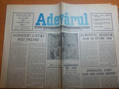 ziarul adevarul 12 iulie 1990-articol &amp;quot;lambada preturilor&amp;quot; foto