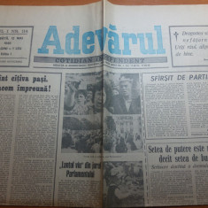 ziarul adevarul 12 mai 1990 -alianta 20 mai demonstratie in jurul parlamentului