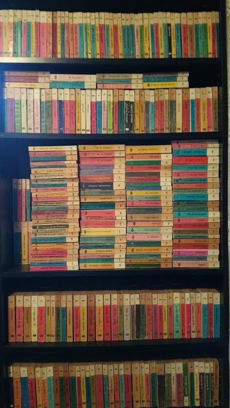 COLECTIA BIBLIOTECA PENTRU TOTI 1000 volume (1965-1995, editie veche) |  Okazii.ro