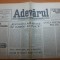 ziarul adevarul 26 ianuarie 1990-art.&quot;revolutia are nevoie de oameni de stiinta&quot;