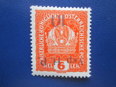 TIMBRE RUSIA -UCRAINA=1919=NEUZAMNH=CU EERROOAARREE=MNH foto