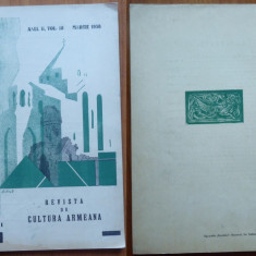 Revista de cultura armeana , martie , 1938 , Armenii din Romania