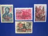 TIMBRE UNGARIA =1945=SET=MNH=DUBLU TIPAR