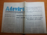 Ziarul adevarul 16 ianuarie 1990-multe articole despre revolutie