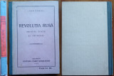 Leon Donici , Revolutia rusa ; Amintiri , schite si impresii , 1928 , editia 1, Alta editura