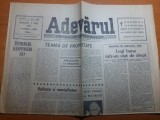 Ziarul adevarul 11 iulie 1990-articolul &quot; liviu ciulei la bucuresti &quot;
