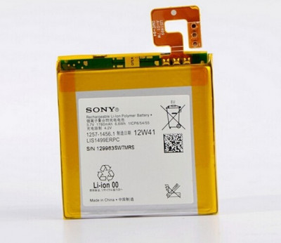 Acumulator Sony Xperia T LT30p cod LIS1499ERPC 1780mAh original nou foto