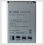 Acumulator LG Optimus G2 F320 F320L F320S F320K BL-54SG BL 54SG nou original, Alt model telefon LG, Li-ion