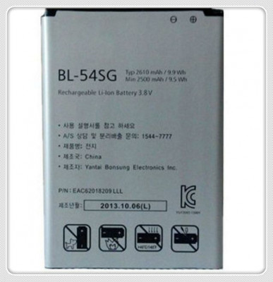 Acumulator LG Optimus G2 F320 F320L F320S F320K BL-54SG BL 54SG nou original foto