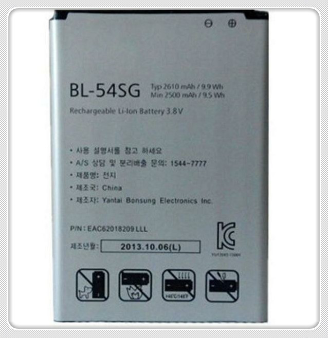 Acumulator LG Optimus G2 F320 F320L F320S F320K BL-54SG BL 54SG nou original