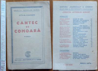 Otilia Cazimir , Cantec de comoara , Poezii , 1931 , editia 1 foto