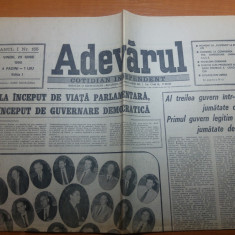 ziarul adevarul 29 iunie 1990-discursul lui petre roman in parlamentul tarii