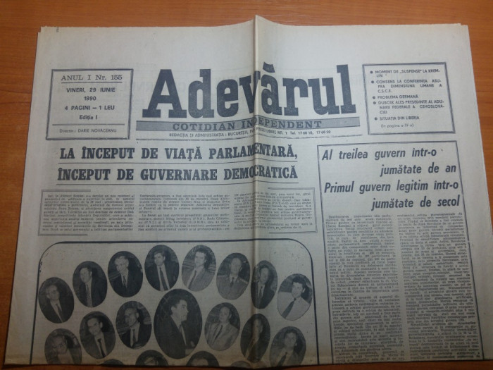 ziarul adevarul 29 iunie 1990-discursul lui petre roman in parlamentul tarii