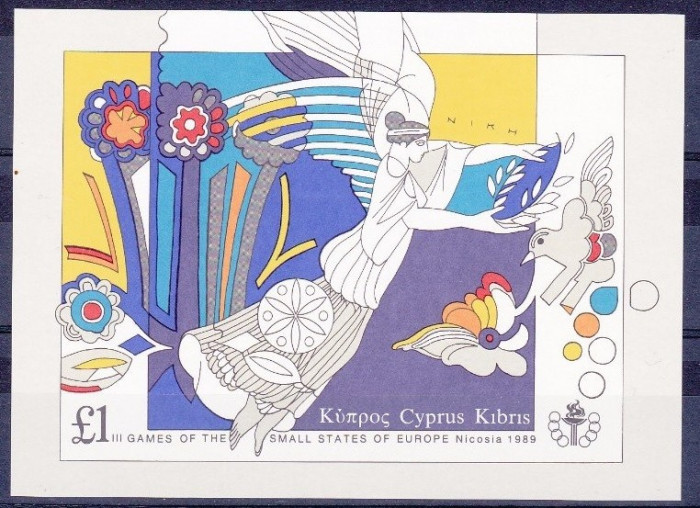 Cipru 1989 - Bloc cat.nr.14 - neuzat,perfecta stare -