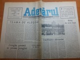 Ziarul adevarul 13 mai 1990 -articolul &quot; teama de alegeri &quot;