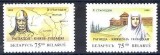 Belarus 1993 - cat.nr.39-40 - neuzat,perfecta stare -, Nestampilat