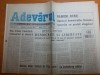 Ziarul adevarul 14 ianuarie 1990-articolul &quot;sa fim lucizi : tiranul e mort&quot;